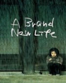 poster_a-brand-new-life_tt1287875.jpg Free Download