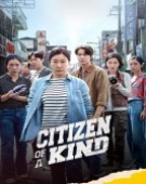 poster_citizen-of-a-kind_tt30364726.jpg Free Download