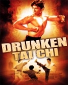 poster_drunken-tai-chi_tt0088423.jpg Free Download