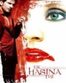 poster_ek-hasina-thi_tt0352314.jpg Free Download