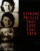 poster_extreme-private-eros-love-song-1974_tt0233809.jpg Free Download