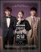 poster_hit-the-stage_tt5605940.jpg Free Download