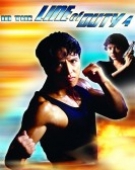 poster_in-the-line-of-duty-iv_tt0097539.jpg Free Download