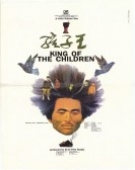poster_king-of-the-children_tt0093133.jpg Free Download