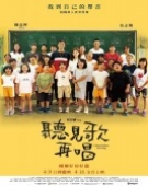poster_listen-before-you-sing_tt15448352.jpg Free Download