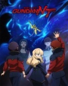 poster_mobile-suit-gundam-narrative_tt9497146.jpg Free Download