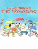 poster_my-neighbors-the-yamadas_tt0206013.jpg Free Download