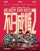poster_ready-o-r-rot_tt30691582.jpg Free Download