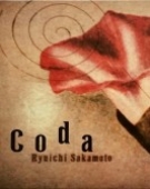 poster_ryuichi-sakamoto-coda_tt6578572.jpg Free Download