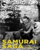 poster_samurai-saga_tt0052579.jpg Free Download