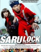 poster_saru-lock-the-movie_tt1525886.jpg Free Download