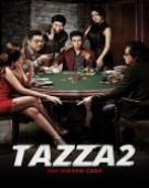 poster_tazza-the-hidden-card_tt3402110.jpg Free Download