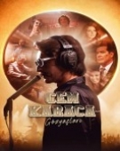 poster_tears-of-cem-karaca_tt22394800.jpg Free Download
