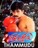 poster_thammudu_tt0240084.jpg Free Download