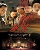 poster_the-banquet_tt0465676.jpg Free Download