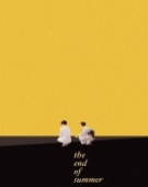 poster_the-end-of-summer_tt0055052.jpg Free Download