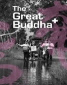 poster_the-great-buddha_tt7010412.jpg Free Download