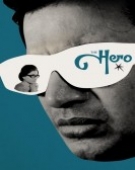 poster_the-hero_tt0060742.jpg Free Download