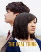 poster_the-real-thing_tt13276326.jpg Free Download