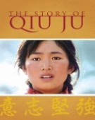 poster_the-story-of-qiu-ju_tt0105197.jpg Free Download