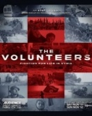 poster_the-volunteers_tt6892282.jpg Free Download