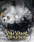 poster_the-yin-yang-master-dream-of-eternity_tt11454718.jpg Free Download