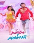 poster_tu-jhoothi-main-makkaar_tt8672856.jpg Free Download