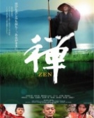 poster_zen_tt1156470.jpg Free Download