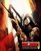 games_poster_1390544695.jpg Free Download