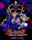 games_poster_1401611352.png Free Download