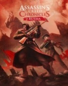 games_poster_1508555428.jpg Free Download