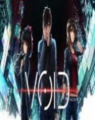 games_poster_1513886549.jpg Free Download