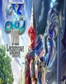 games_poster_1524516102.jpg Free Download