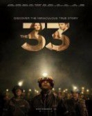 movies_poster_1454711691.jpg Free Download