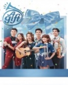poster_a-gift_tt6293422.jpg Free Download