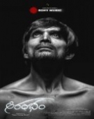 poster_aarambham_tt31436476.jpg Free Download