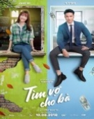 poster_bride-for-rent_tt10884046.jpg Free Download