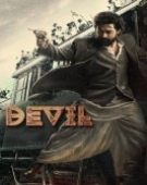 poster_devil_tt14989988.jpg Free Download