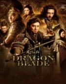 poster_dragon-blade_tt3672840.jpg Free Download