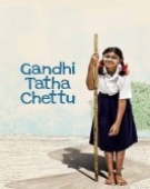 poster_gandhi-tatha-chettu_tt34057707.jpg Free Download