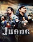 poster_juang_tt16566428.jpg Free Download