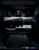 poster_kifn_tt33078306.jpg Free Download