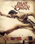 poster_paan-singh-tomar_tt1620933.jpg Free Download