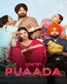 poster_puaada_tt11024528.jpg Free Download
