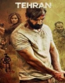 poster_tehran_tt21818782.jpg Free Download