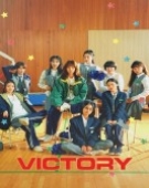 poster_victory_tt29419864.jpg Free Download