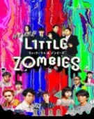 poster_we-are-little-zombies_tt9358120.jpg Free Download