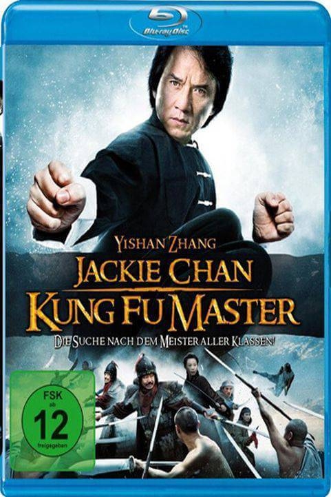 Kung Fu Master (2009) poster