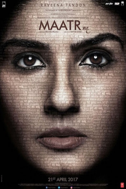 Maatr (2017) poster