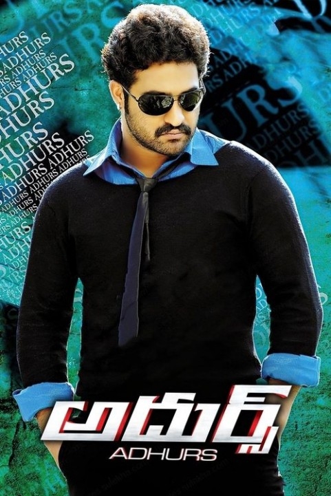 Adhurs poster